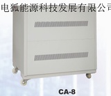 CA-8电池柜|A-8电池箱|丰创A8电池柜