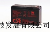 CSB HR1218W蓄电池12V18W